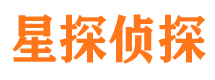 汉阴找人公司